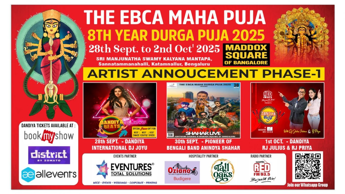 Durga Puja 2025 Bangalore \u2013 Celebrated by EBCA, Whitefield