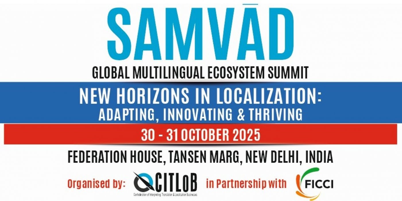 SAMV\u0100D 2025: CITLoB's Annual Conference