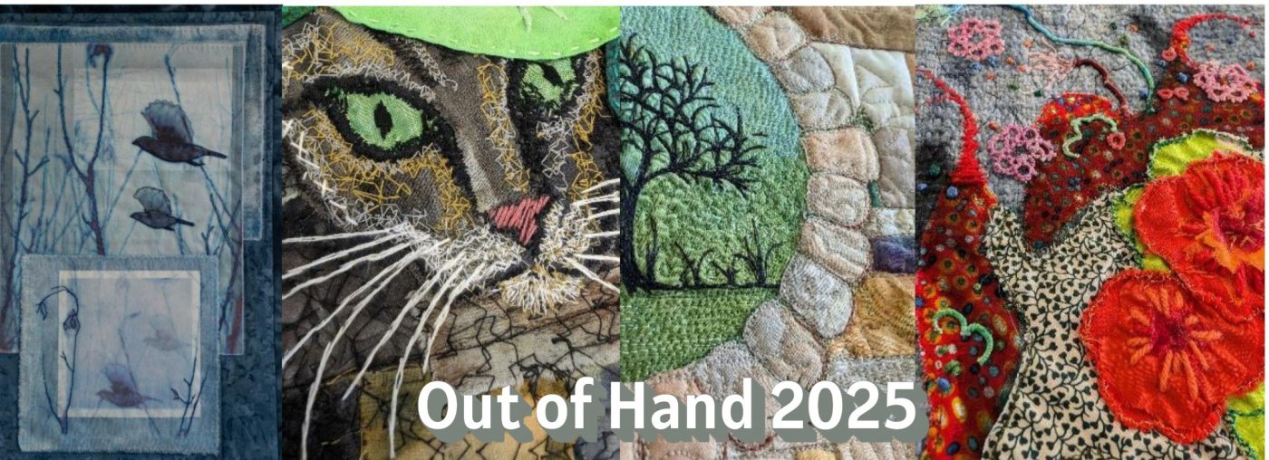 Out of Hand 2025