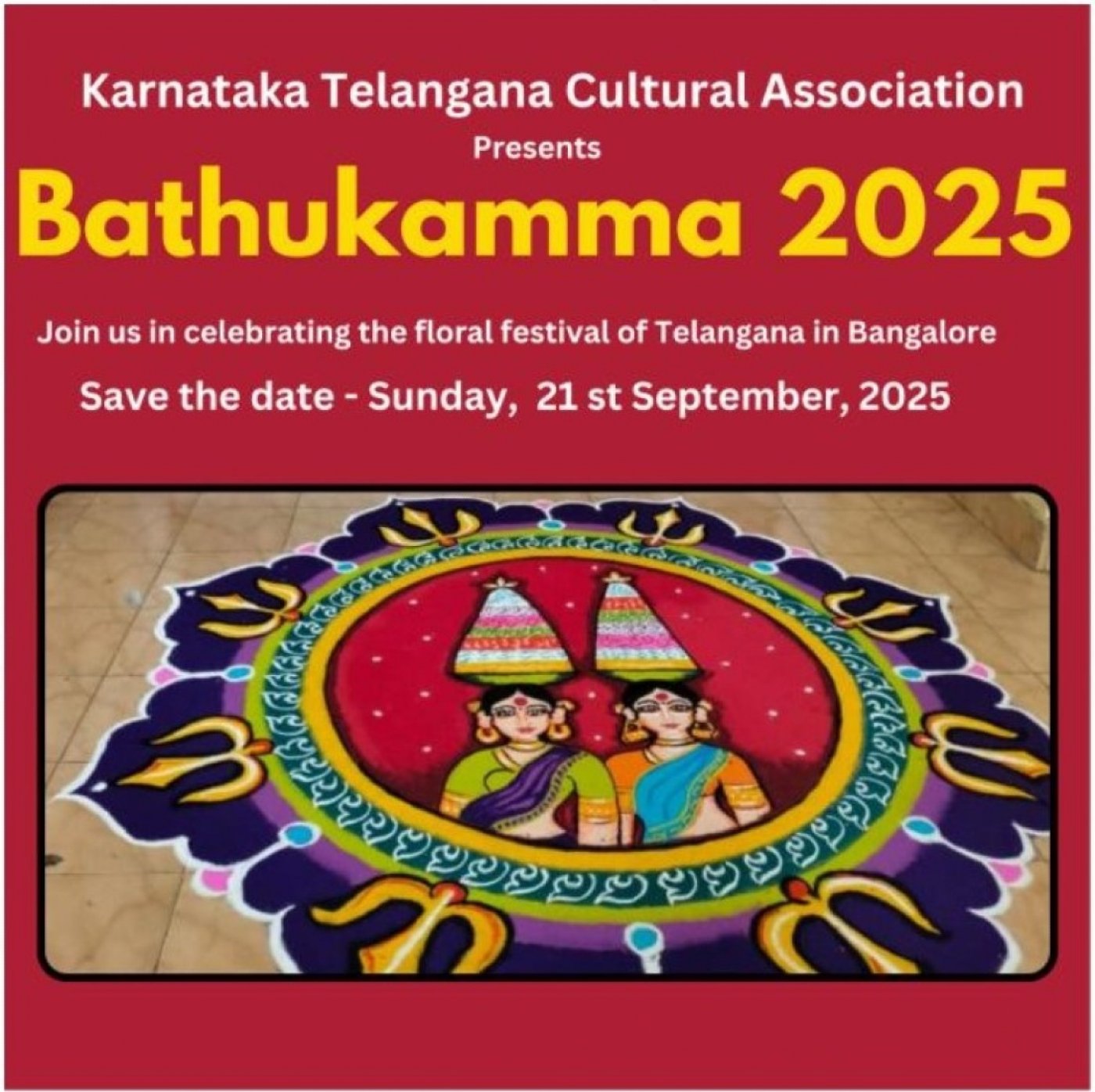 Bathukamma @ Bangalore 2025 \u0c2c\u0c46\u0c02\u0c17\u0c33\u0c42\u0c30\u0c41 \u0c2c\u0c24\u0c41\u0c15\u0c2e\u0c4d\u0c2e 2025