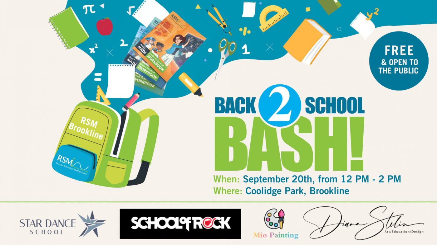 Back2School Bash with RSM Brookline