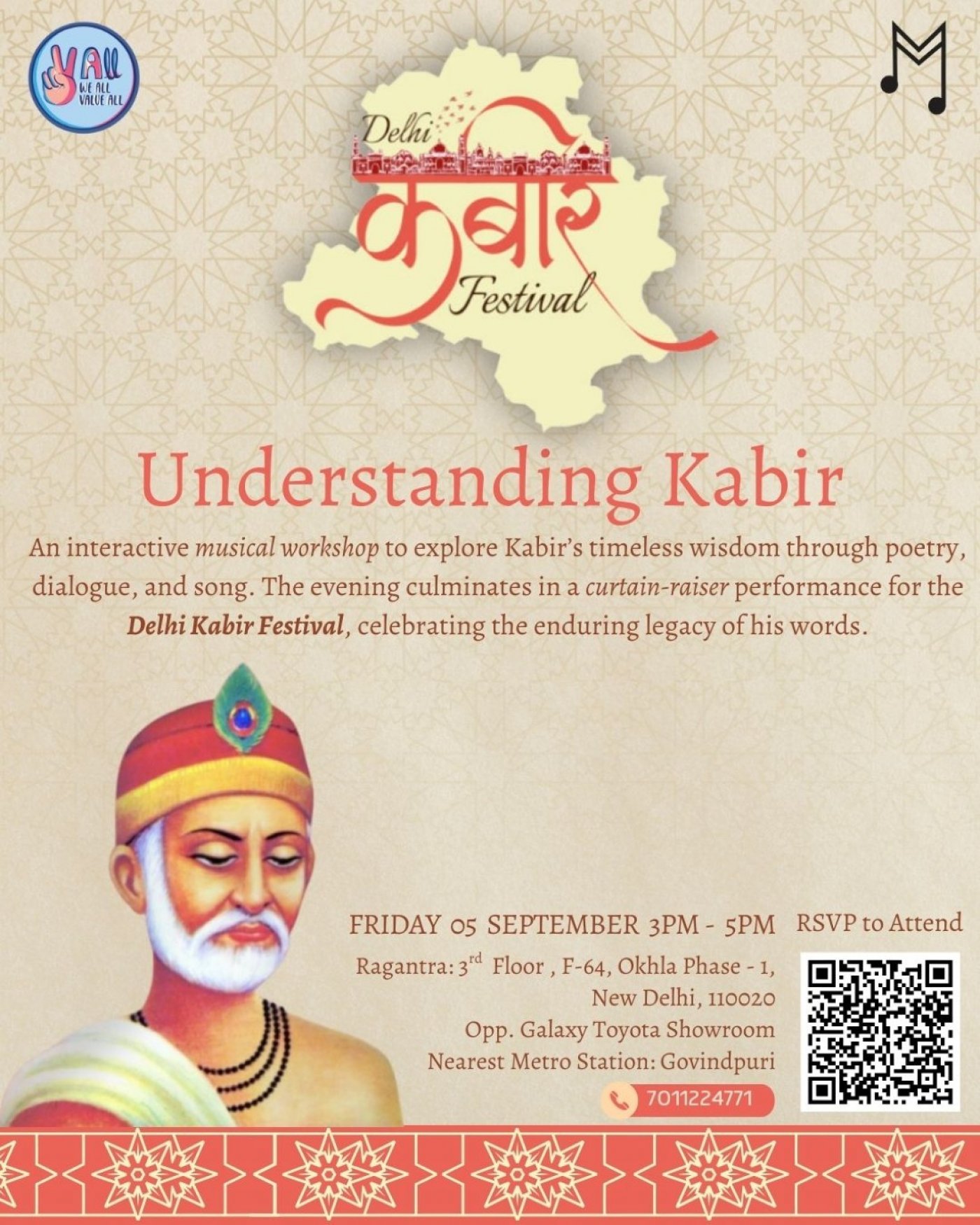 Understanding Kabir Workshop at Ragantra