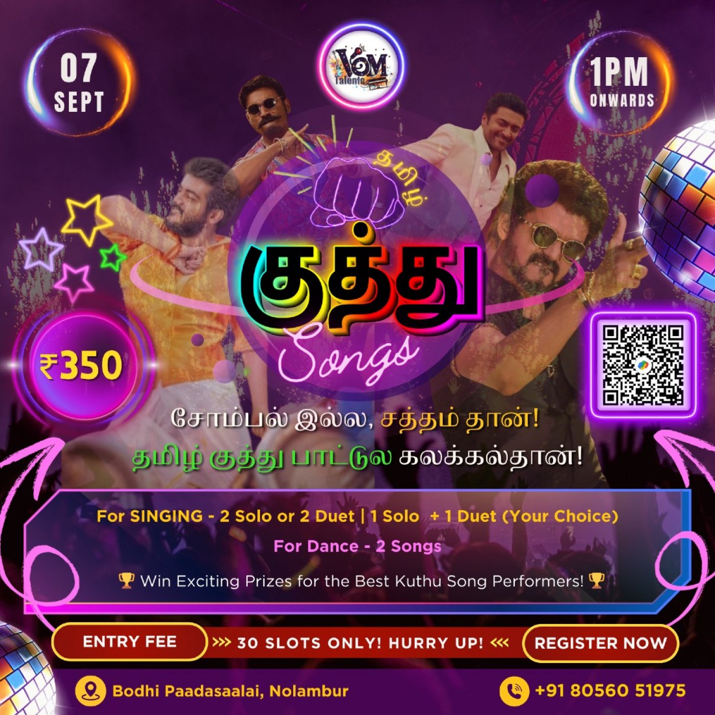 \ud83c\udfa4\ud83d\udc83 Tamil Kuthu Songs Vibe Show | VOM Talents\ud83c\udfa4\ud83d\udc83