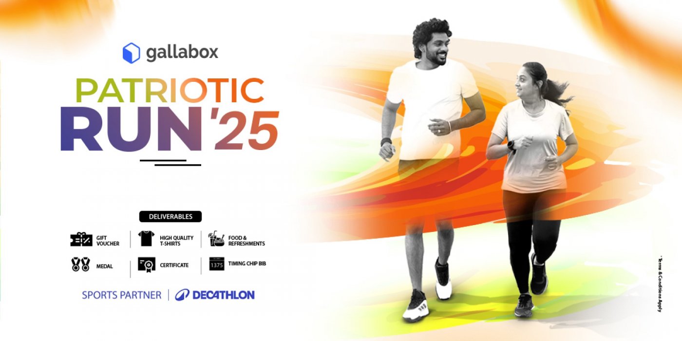 Patriotic Run by Gallabox
