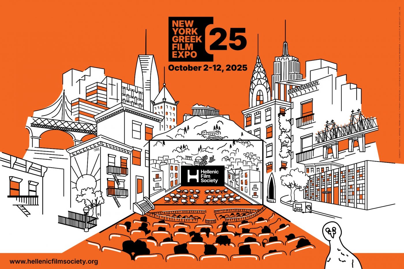 New York Greek Film Expo 2025 - Pantelis Voulgaris Retrospective