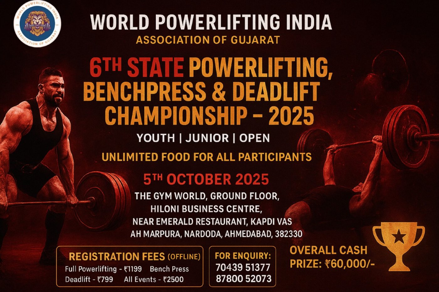 Gujarat State Powerlifting, Bench-Press and Deadlift Championship 2025