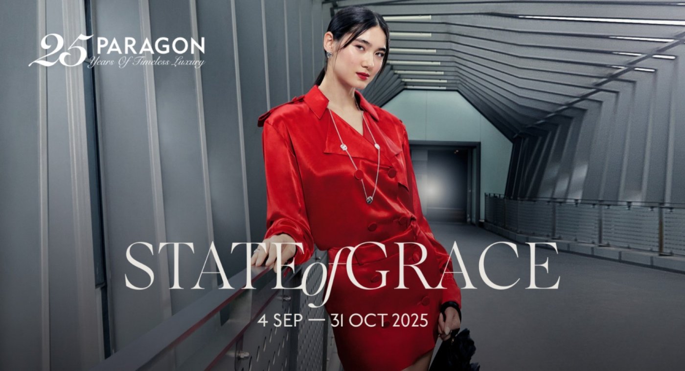 Celebrate Paragon\u2019s Silver Jubilee!