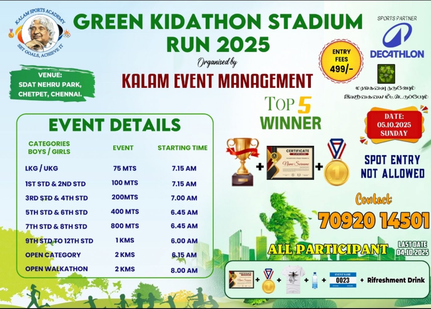 Green kidathon stadium run 2025
