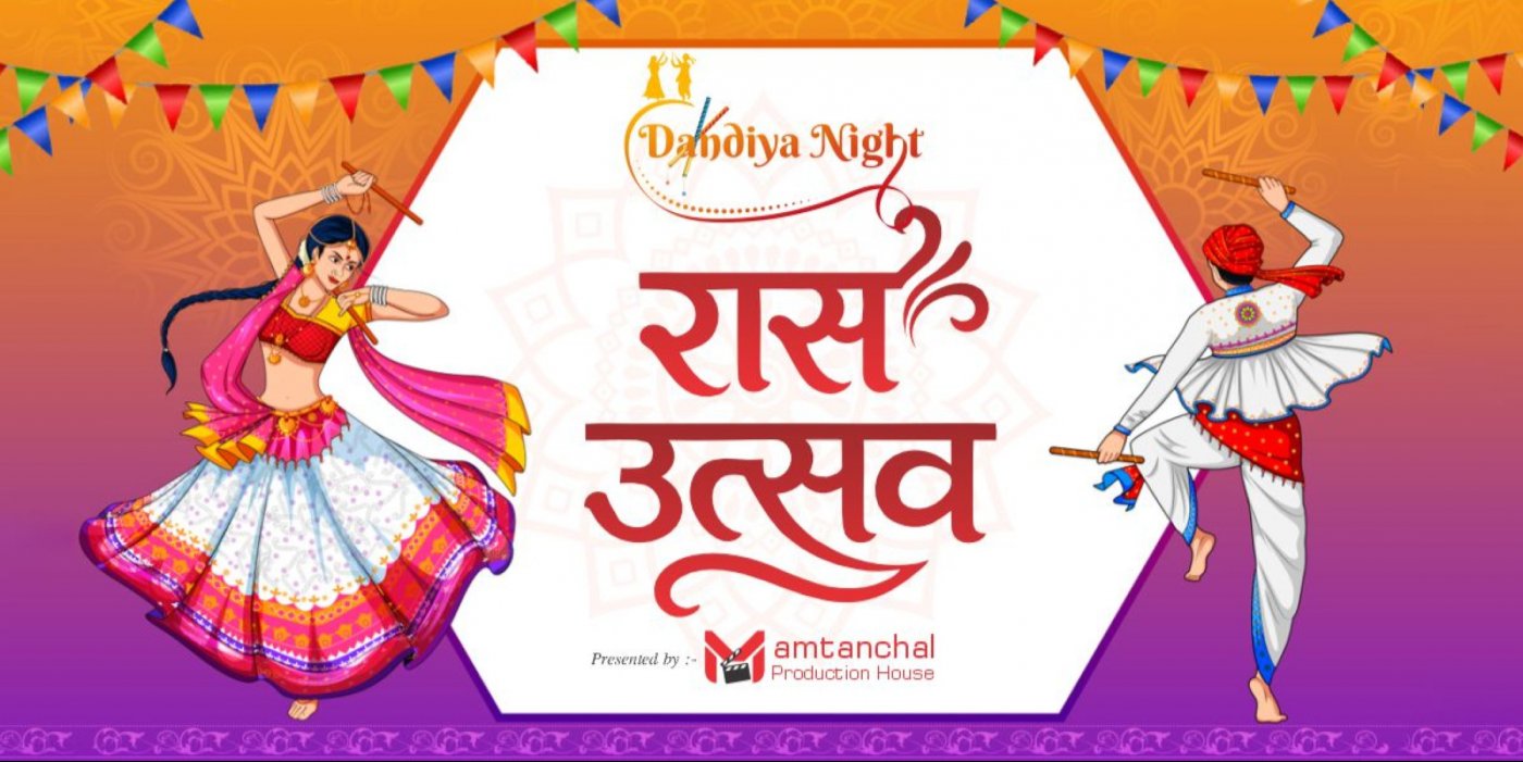 RAAS UTSAV (DANDIYA NIGHTS)