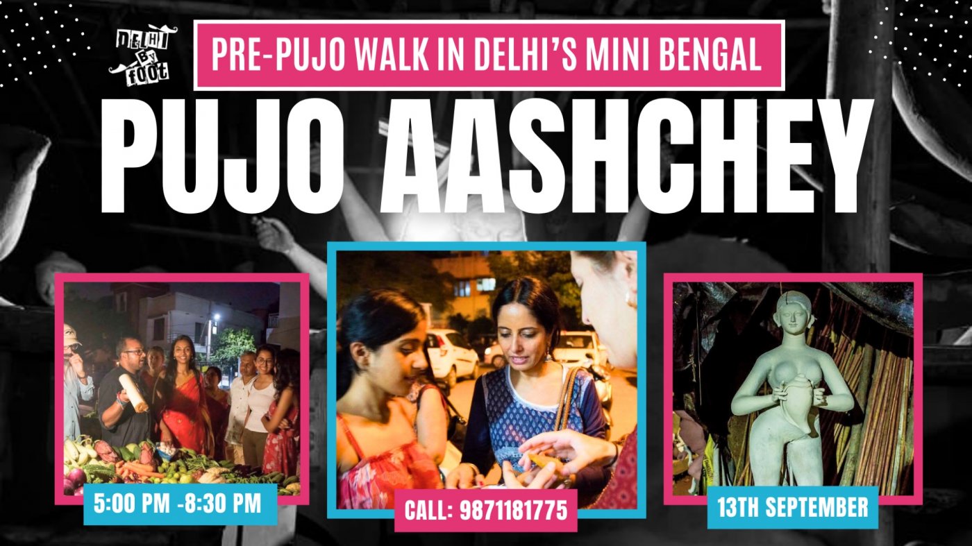 Pujo Aashchey!: Pre-Durga Puja Walk in Mini Bengal