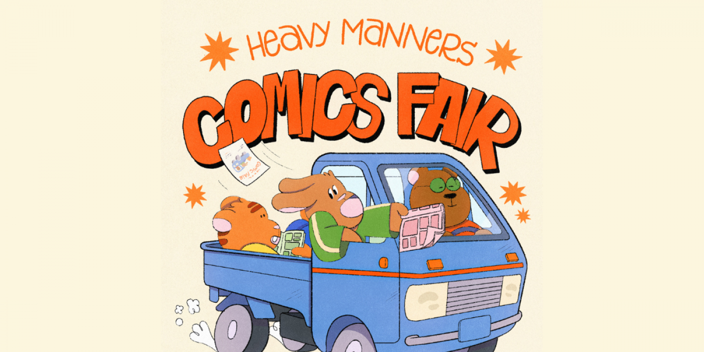 Heavy Manners Comics Fair
