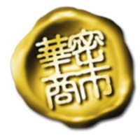 Mississauga Chinese Business Association