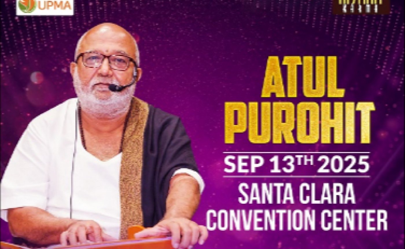 Atul Purohit - Navratri Garba 2025 ( Includes Free Parking at Santa Clara Convention Center)