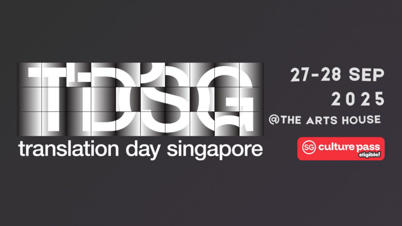 Translation Day Singapore (TDSG)