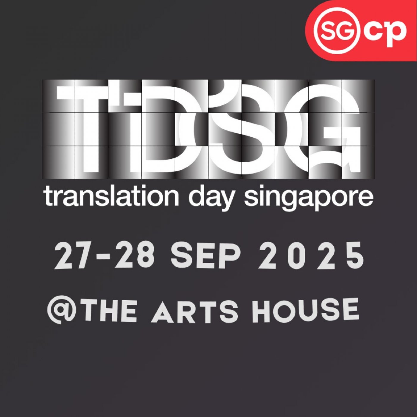 Singapore Sign Language Storytime! by Equal Dreams (TDSG)