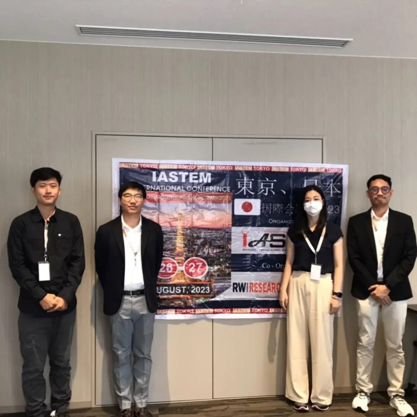 International Conference on Science Technology and Management (ICSTM) - 2025)