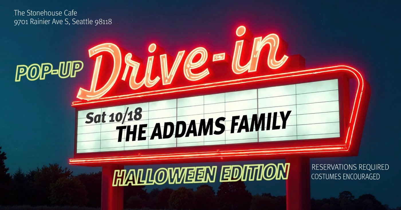 POPUP Drive In Movie Night