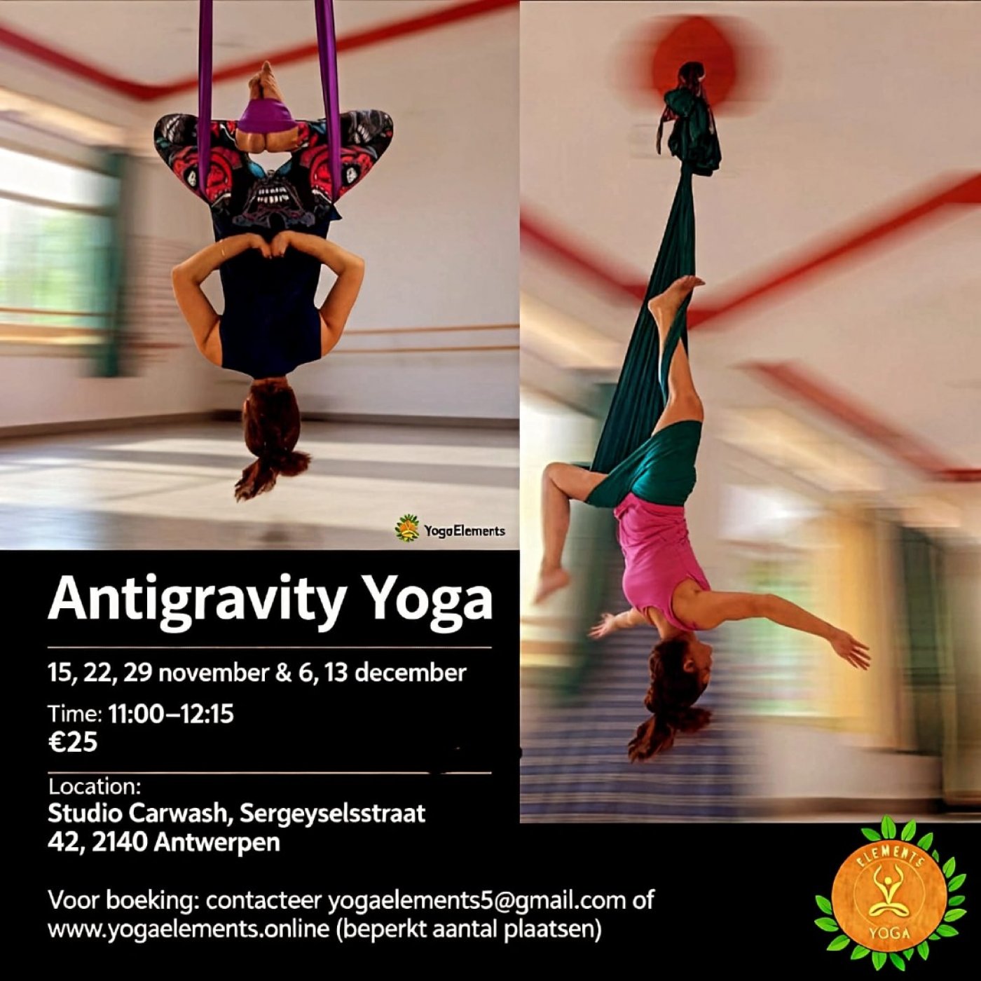 ANTIGRAVITY \u00a5OGA AERIAL