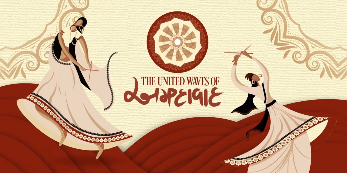 United Way of Ahmedabad
