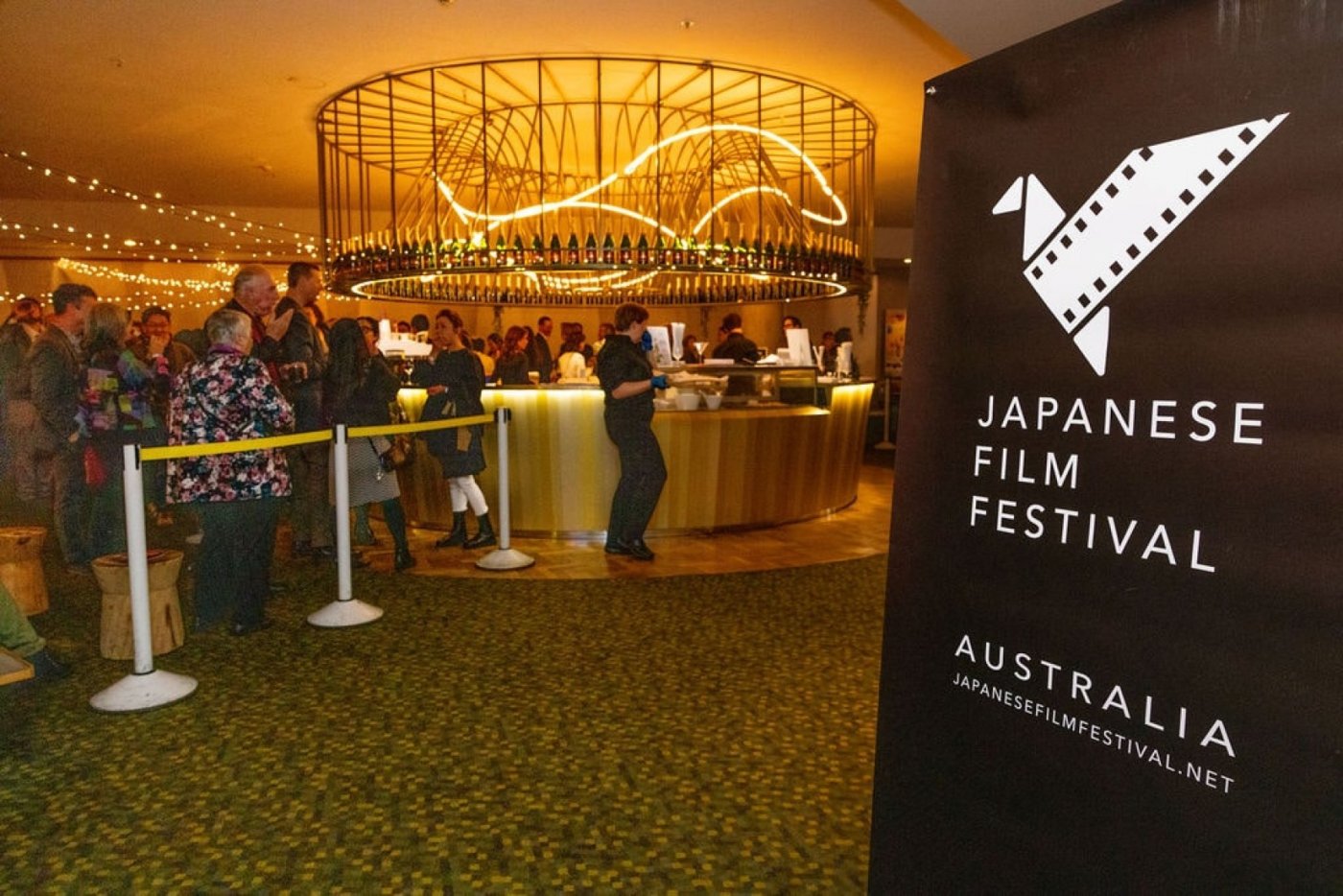 Japanese Film Festival 2025 | Canberra