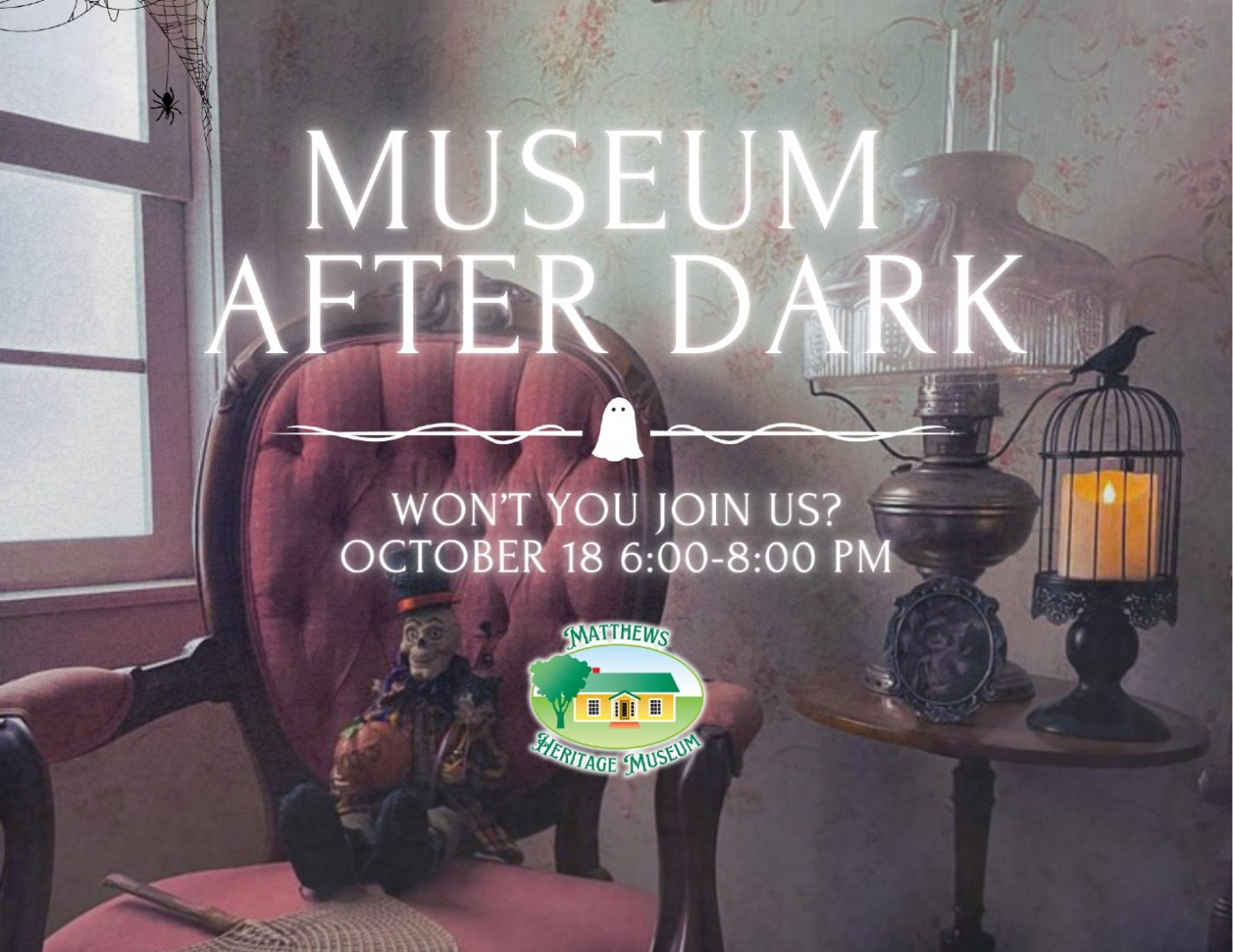 Museum After Dark
