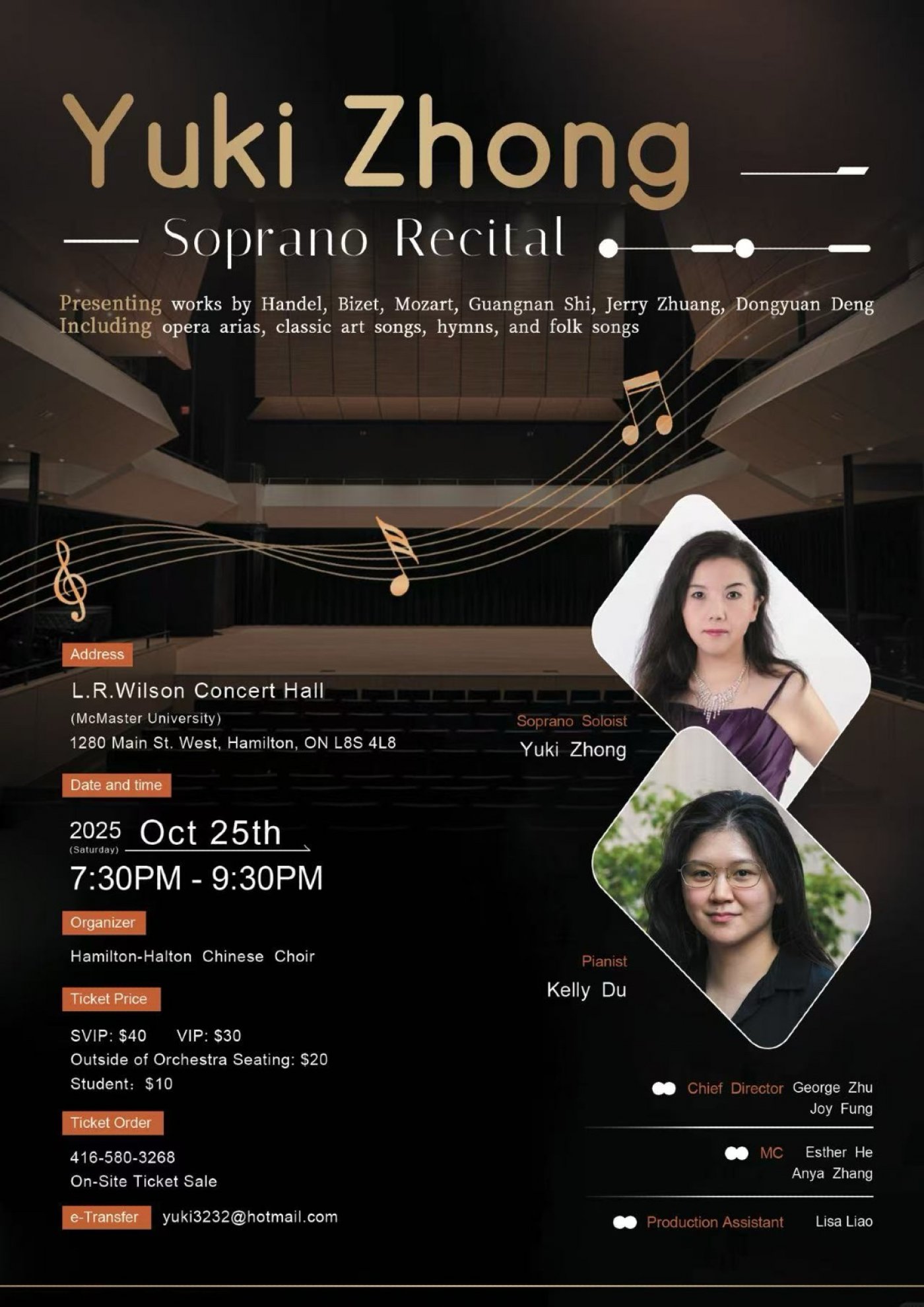 Soprano Coloratura Yuki Zhong Recital Concert