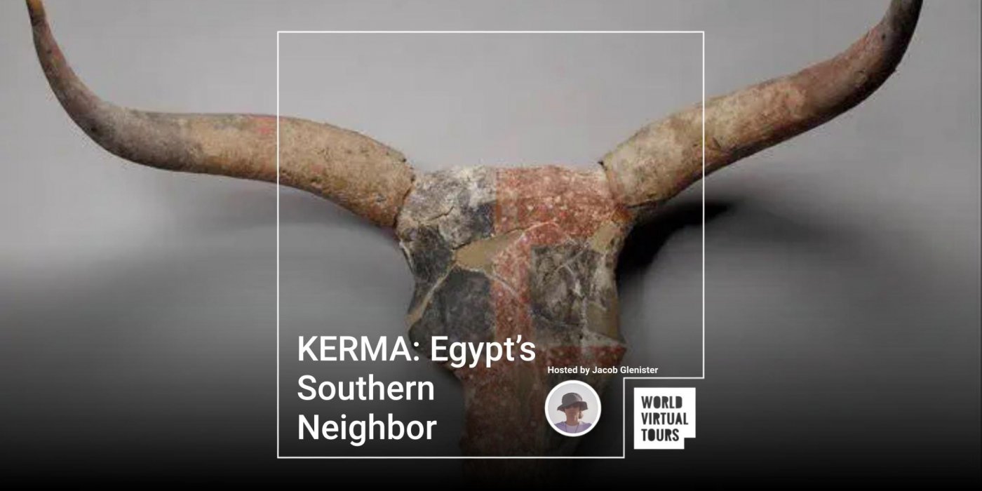 KERMA: Egypt\u2019s Southern Neighbor