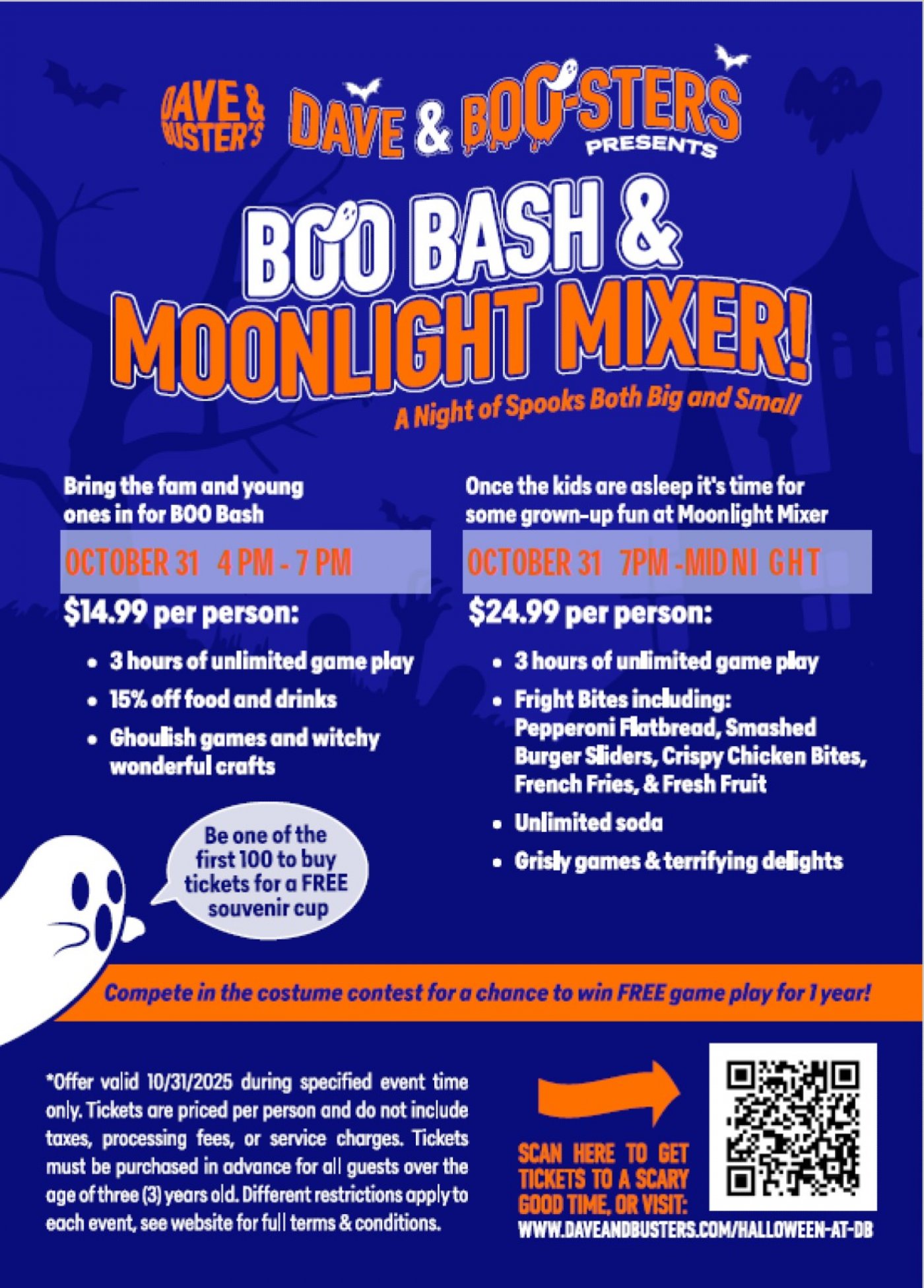 Dave & Buster's Moonlight Mixer