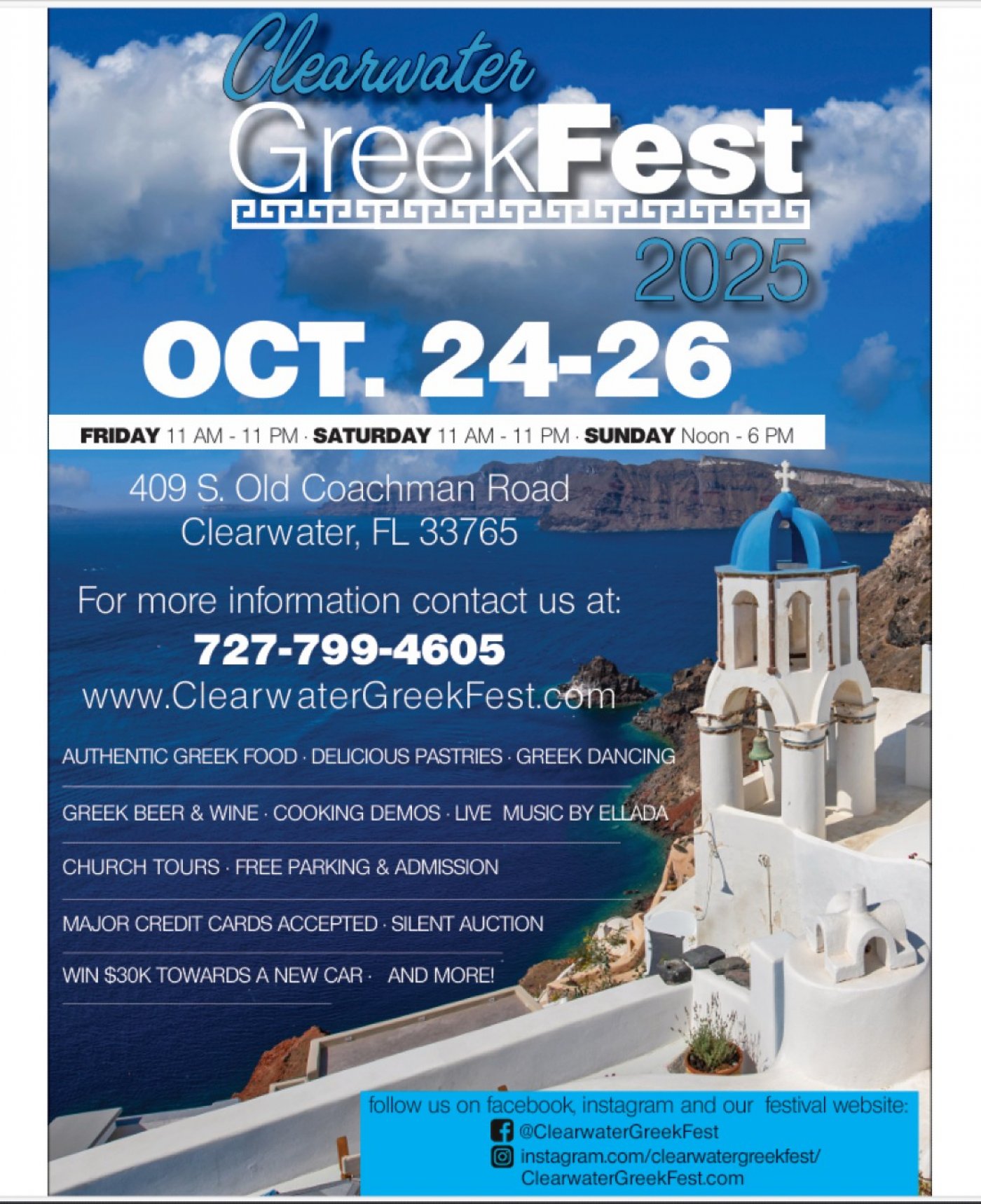Clearwater Greek Festival