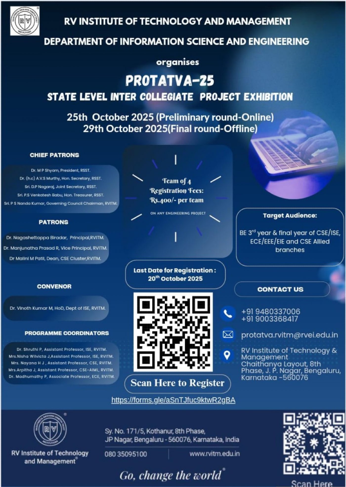 PROTATVA-25 STATE LEVEL INTER COLLEGIATE PROJECT EXHIBITION.