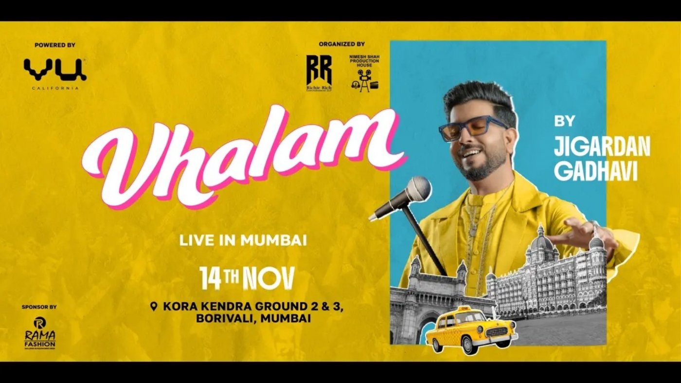 Vhalam : Jigardan Gadhavi Live in Mumbai