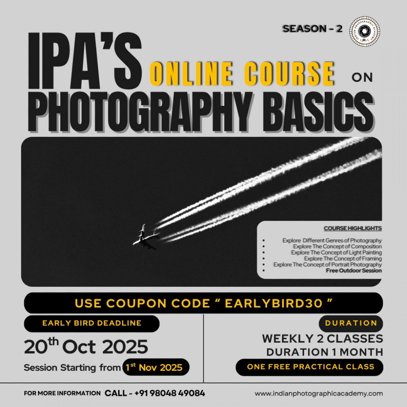 Online Course on Basics of Photography by IPA