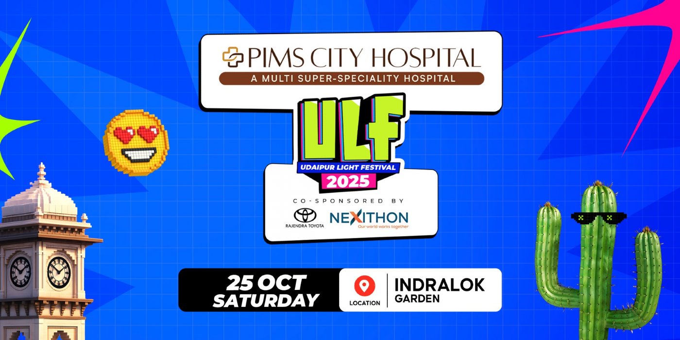 Udaipur Light Festival 2025 (ULF 2025)