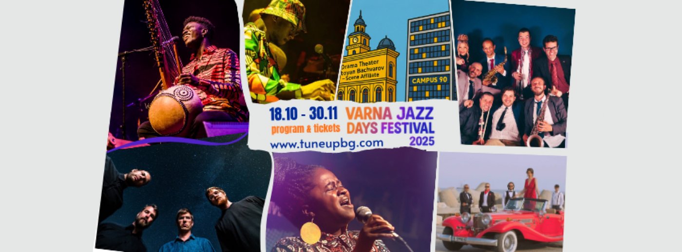 VARNA JAZZ DAYS FESTIVAL 2025 AUTUMN