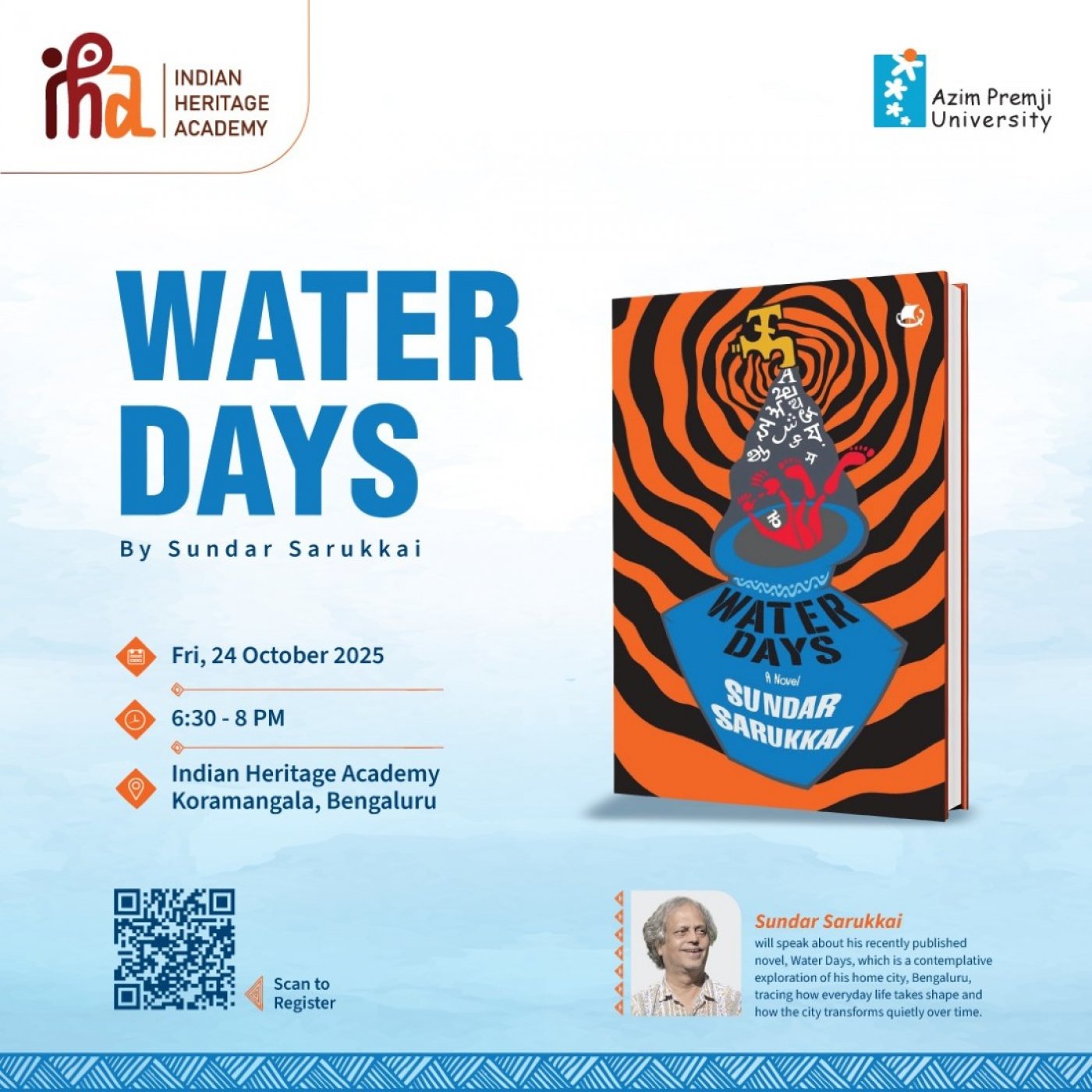 Water Days: Listening to the city by Sundar Sarukkai