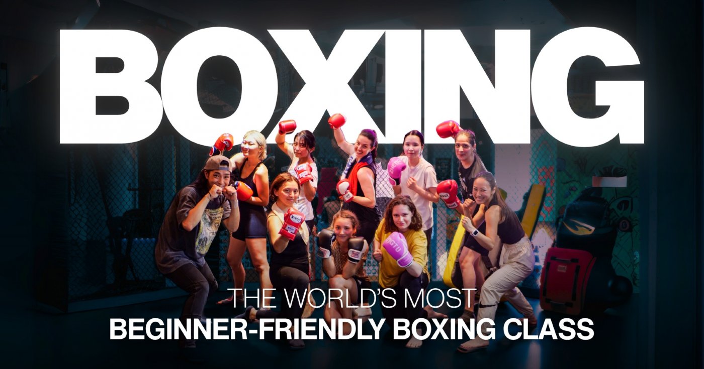 The World\u2019s Most Beginner-Friendly Boxing Class \ud83e\udd4a