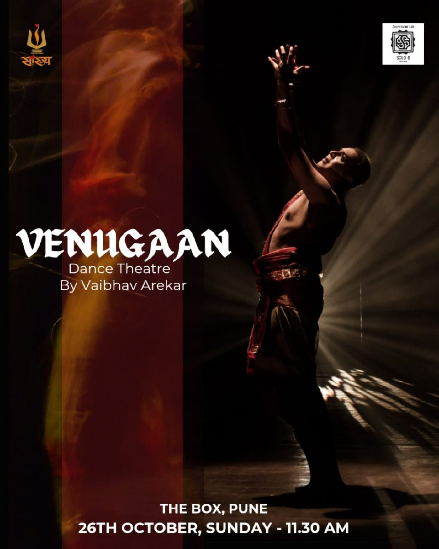Venugaan - a dance-theatre production