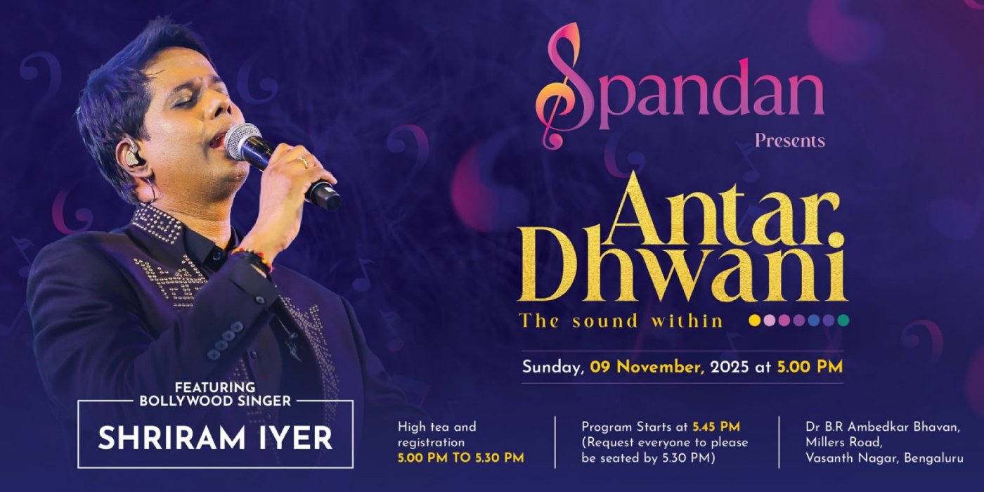 Spandan - Antar Dhwani - A Musical Evening of Impact