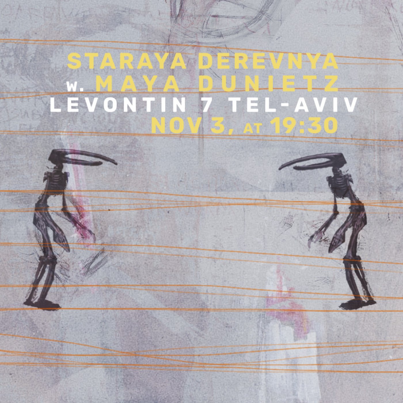 Staraya Derevnya with Maya Dunietz