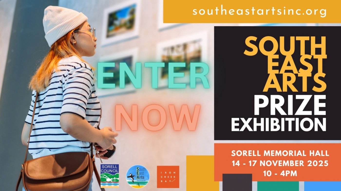 South East Arts Prize Exhibition