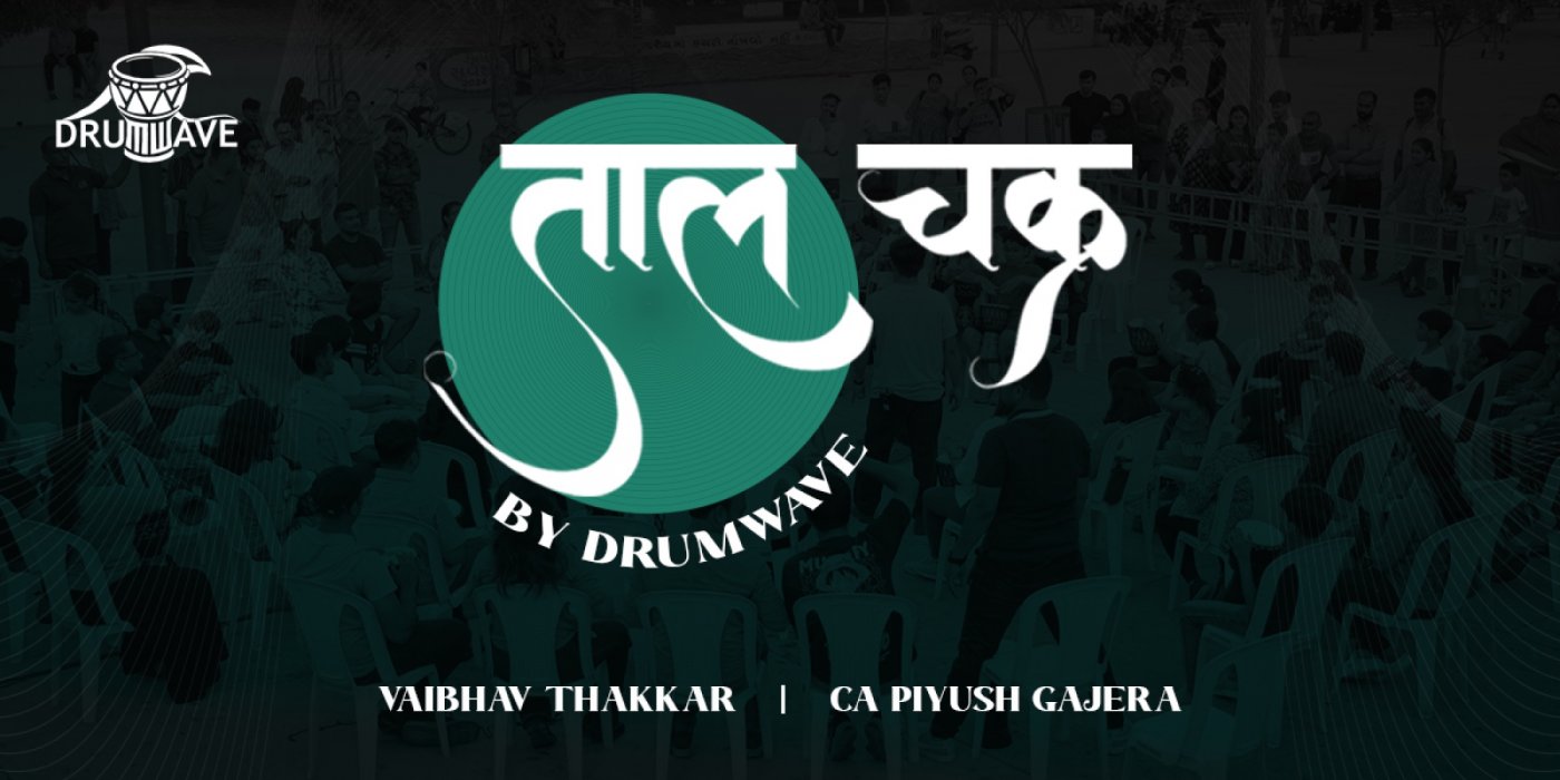 Taal Chakra by DrumWave (Vaibhav & Piyush)