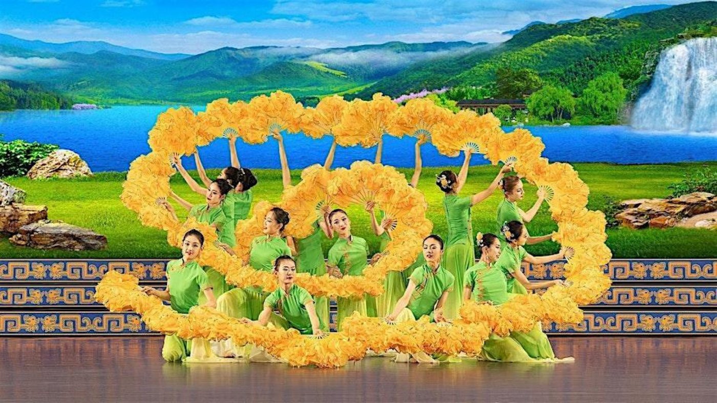 Shen Yun Performance
