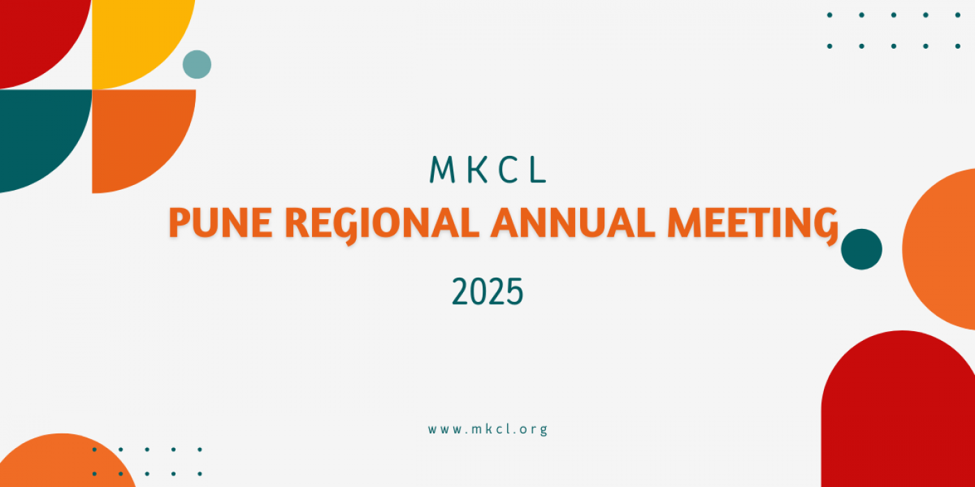 PUNE ALC REGIONAL MEETING 2025