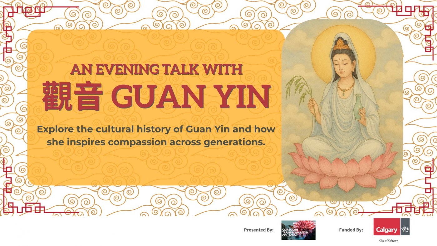 An Evening Talk With Guan Yin (\u89c2\u97f3)