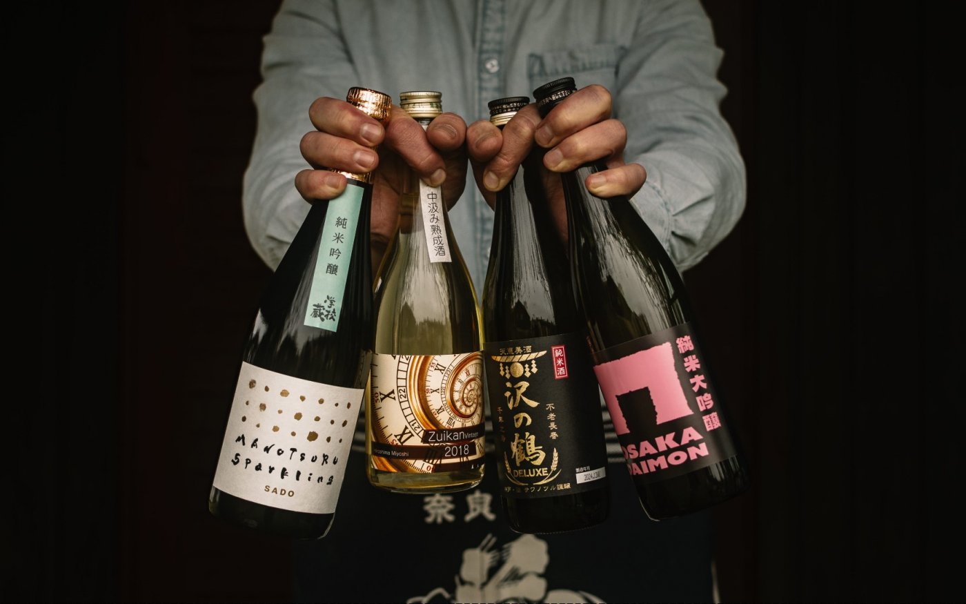 Sake Tasting for Wine lovers