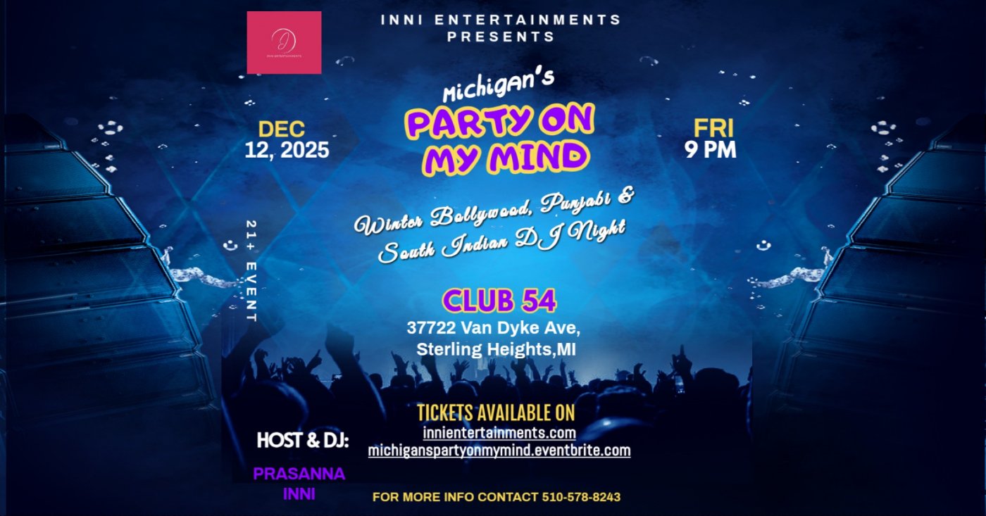 MICHIGAN's Party On My Mind