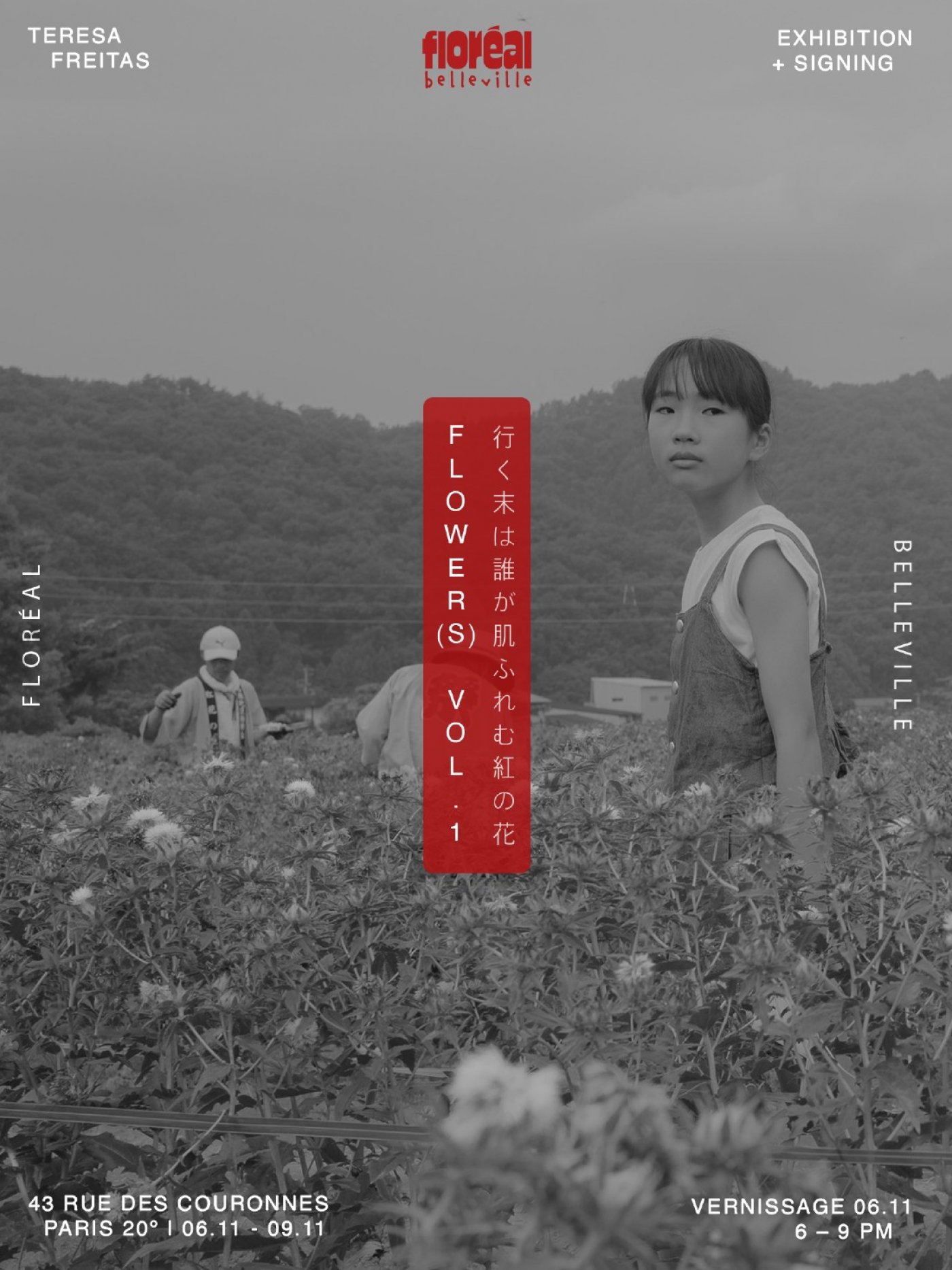 Flower(s) - Vol.1 - Teresa Freitas