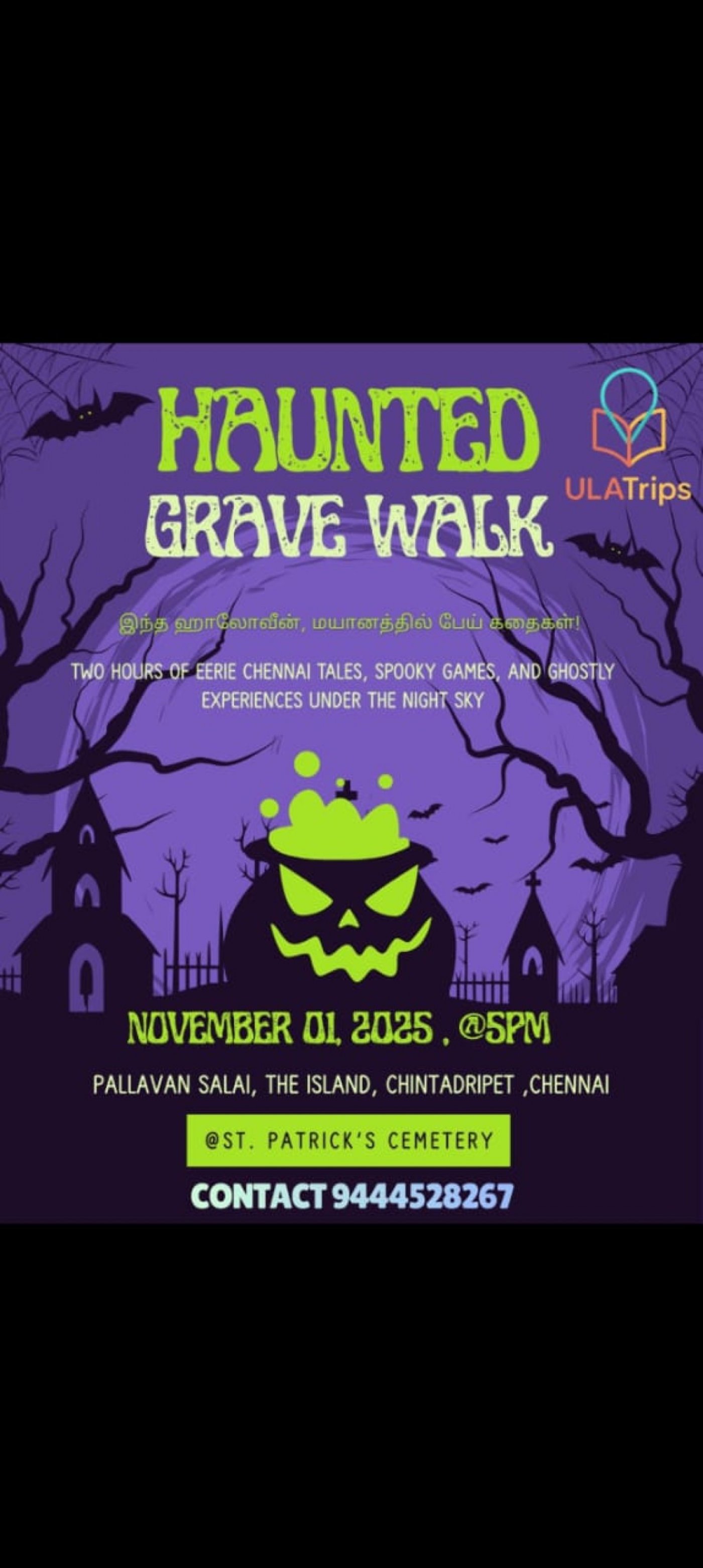 Haunted Grave Walk
