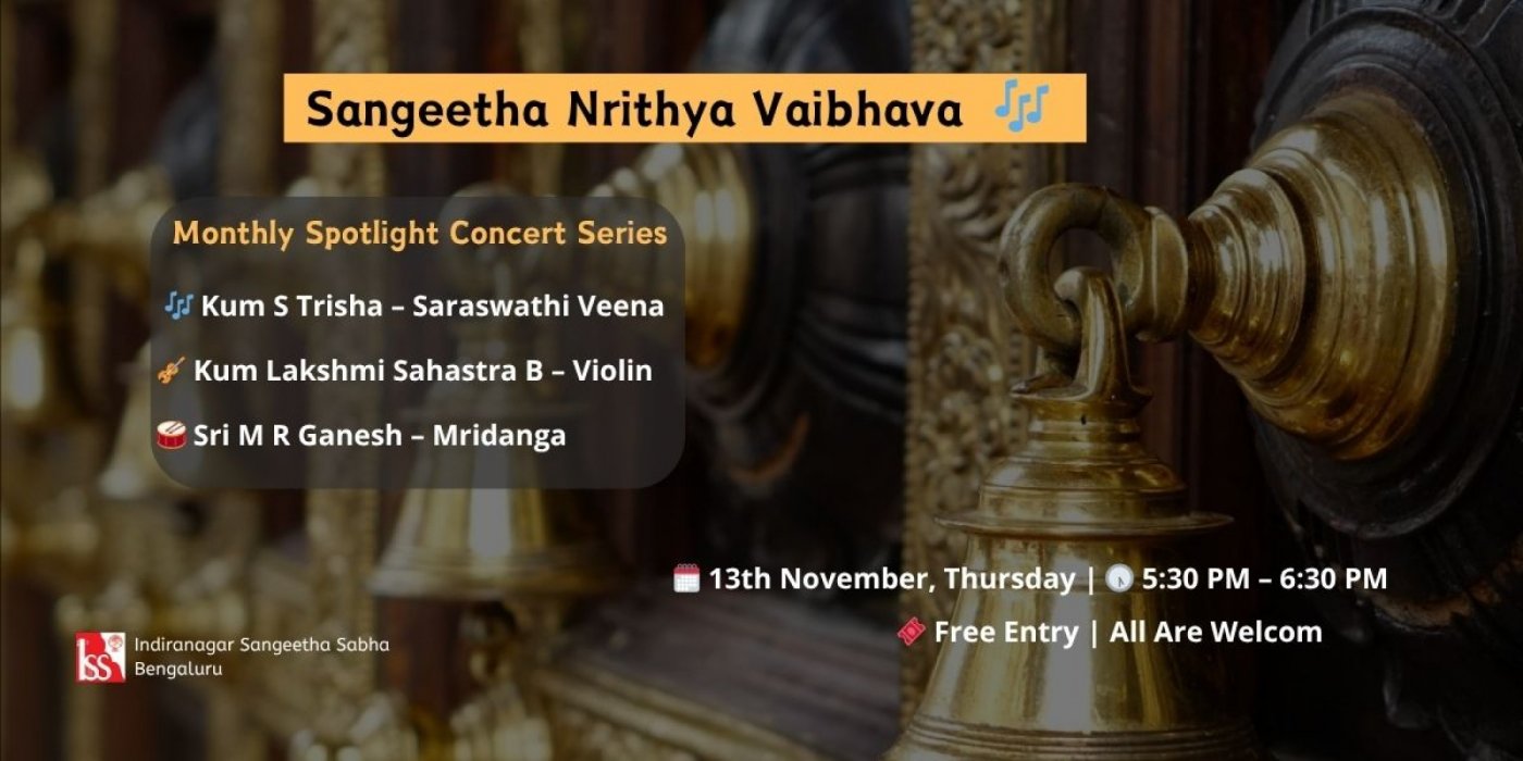 Sangeetha Nrithya Vaibhava