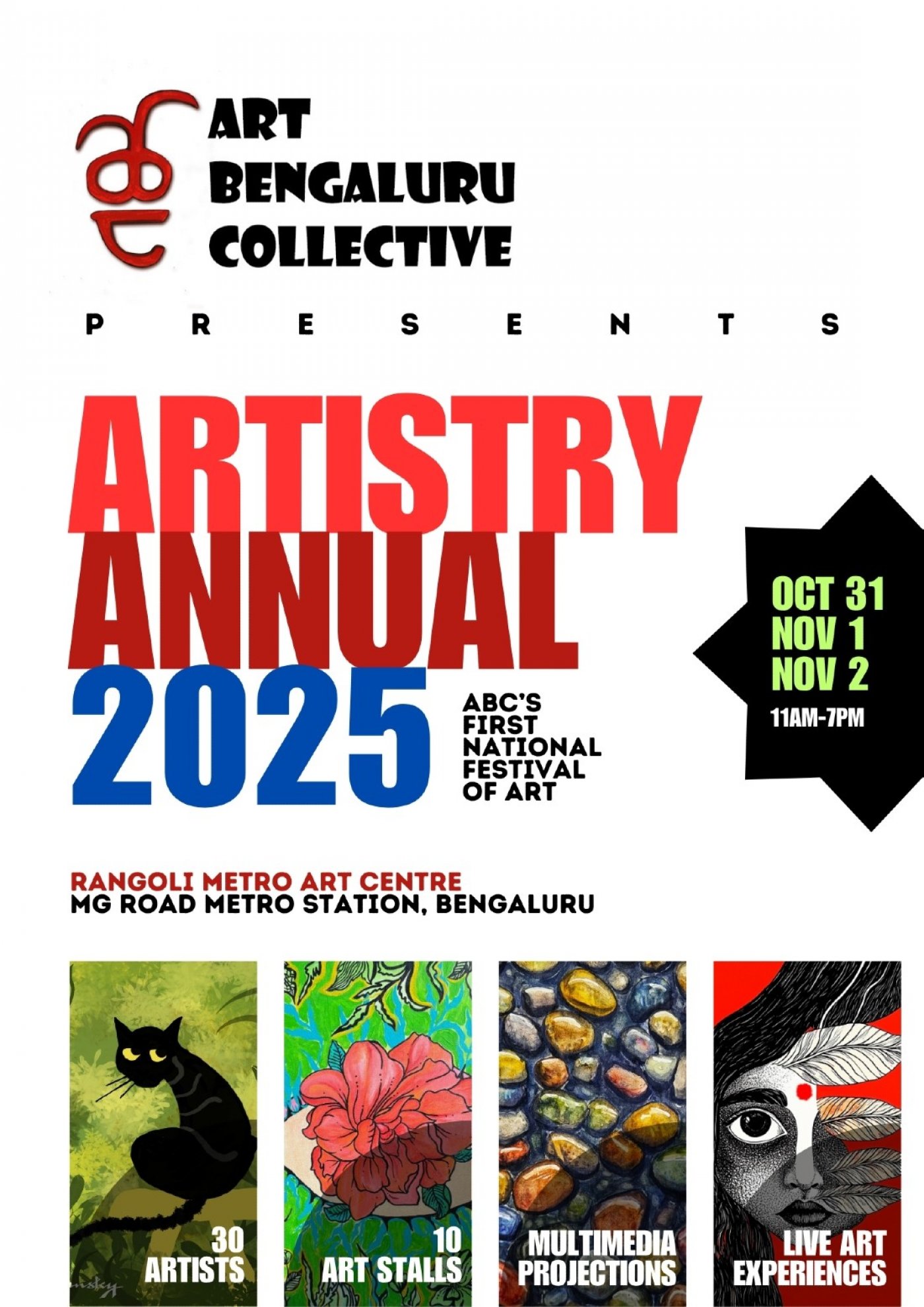 ArtistryAnnual-2025- National Festival of Art at Rangoli Metro Art Centre from Oct 31- November 02